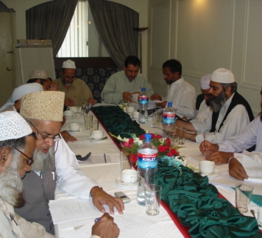 Pakistan Madrasa Reform Project