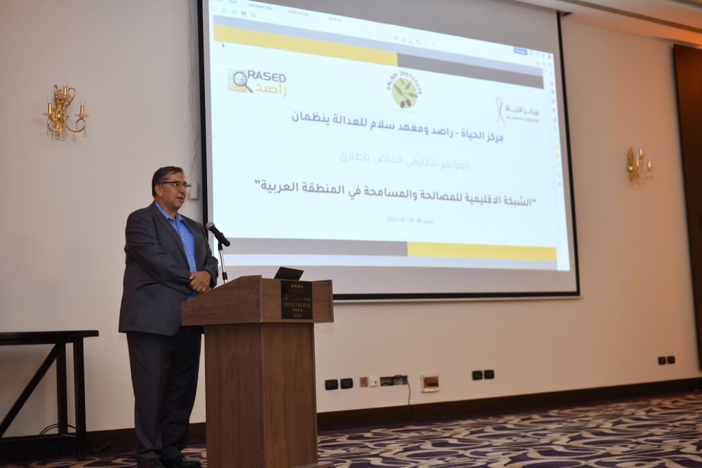 The Regional Network for Reconciliation and Forgiveness in the Arab World