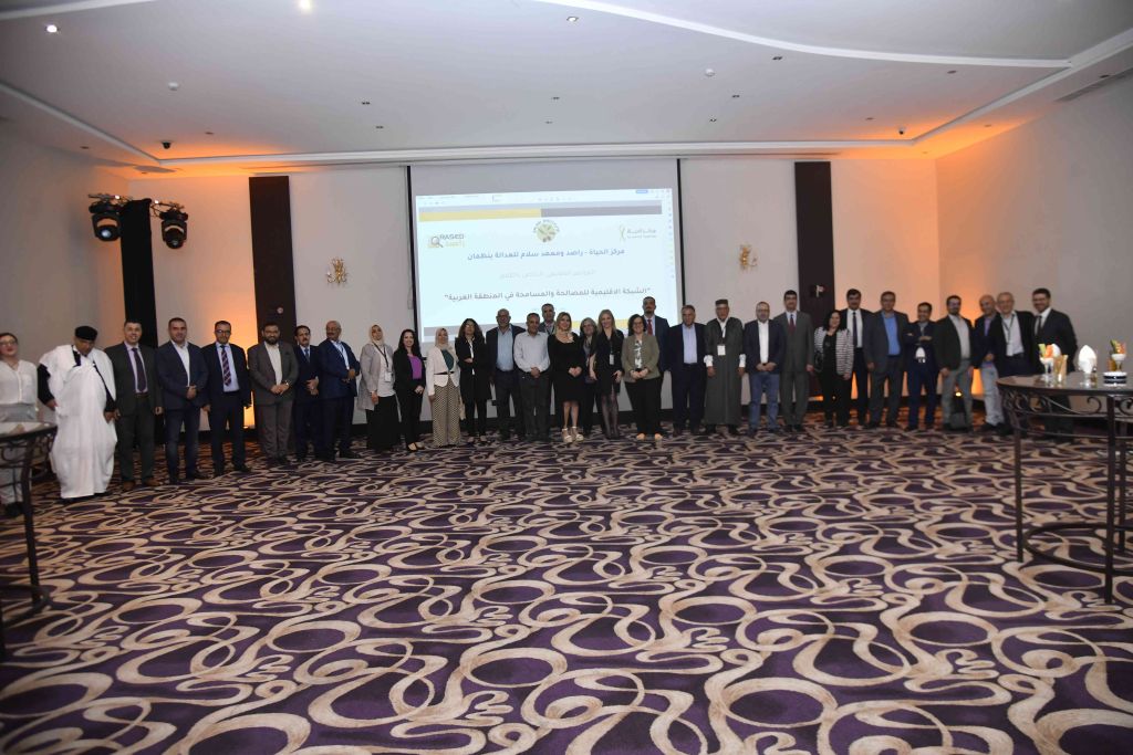 The Regional Network for Reconciliation and Forgiveness in the Arab World