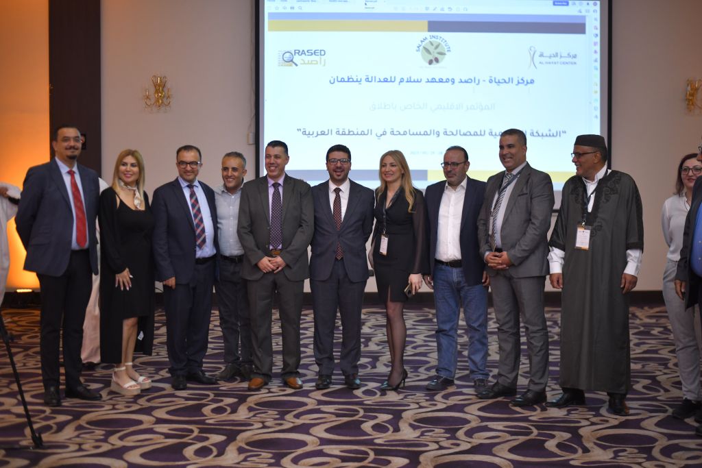 The Regional Network for Reconciliation and Forgiveness in the Arab World