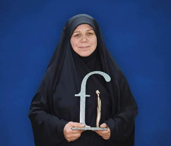 VOICES OF PEACE: FATIMA AL BAHADLY