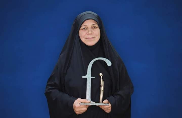 VOICES OF PEACE: FATIMA AL BAHADLY