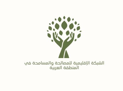 Exploring Reconciliation and Forgiveness in Conflict Resolution with Professor Mohammed Abu-Nimer