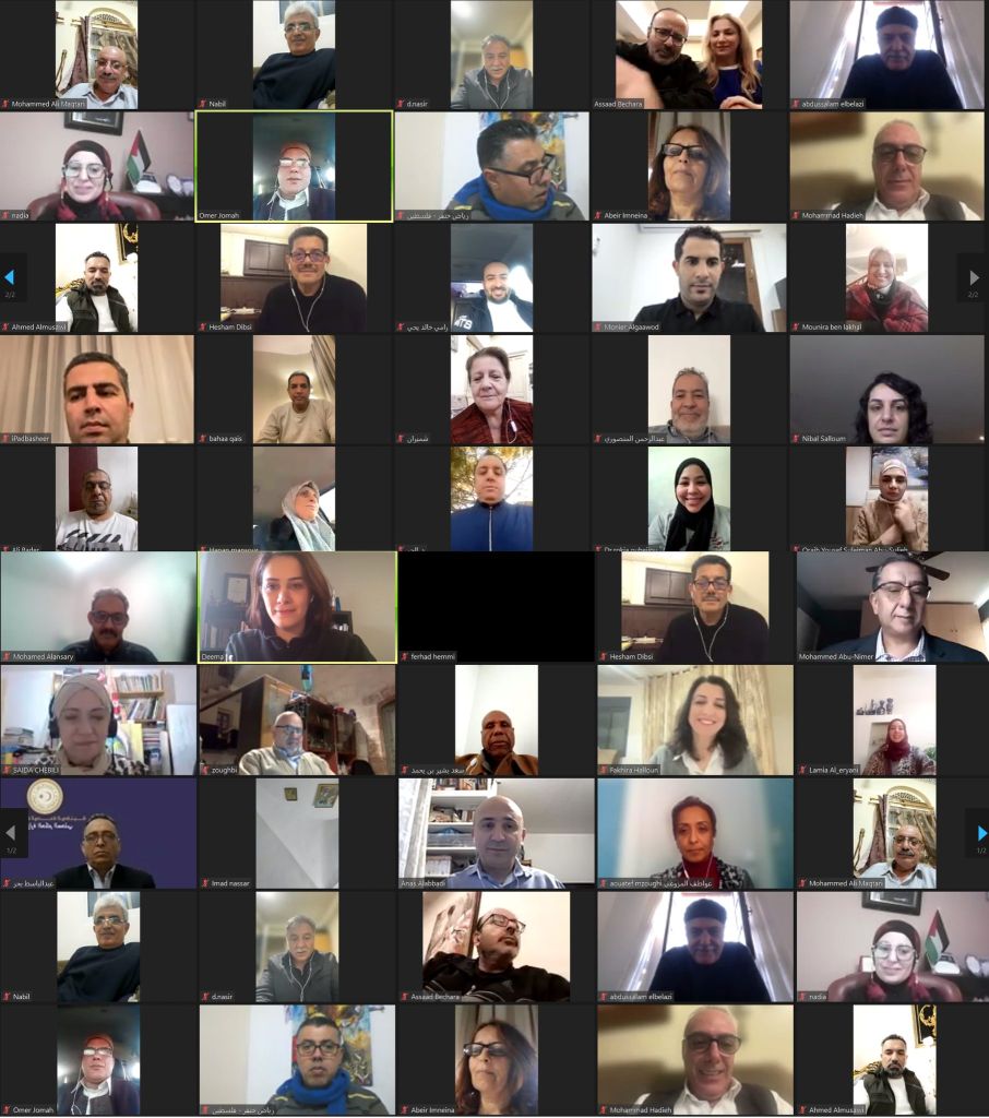 2023/ 2024 activities |The Regional Network for Forgiveness and Reconciliation in The Arab World